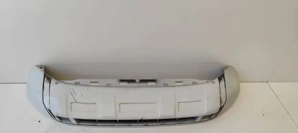 Seat Ateca Front bumper lip 575805903A