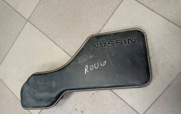 Nissan Rogue Intake resonator 4BB03 7B23