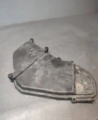 Audi Q7 4L Fuse box cover 7L0937576B