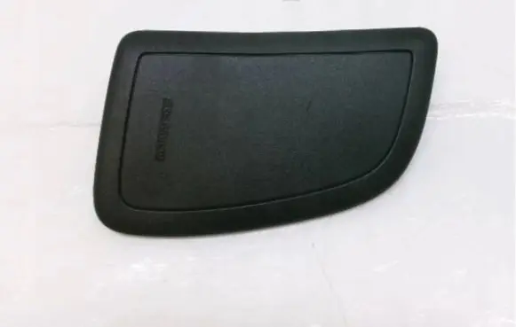Suzuki SX4 Seat airbag 8535051K00