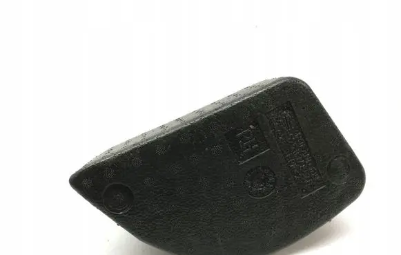 Seat Ateca Rear shock/impact absorber stay/bar 575837842B