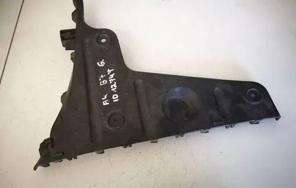 Audi A4 S4 B7 8E 8H Rear bumper mounting bracket 8E5807453A