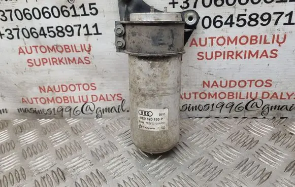 Seat Exeo (3R) Air conditioning (A/C) air dryer 8E0820193P