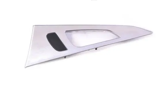 Opel Mokka Rear door card panel trim 4G0867420