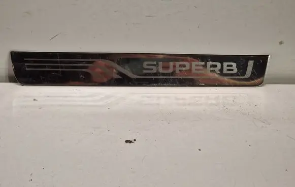 Skoda Superb B8 (3V) Rear sill trim cover 3V0853557D