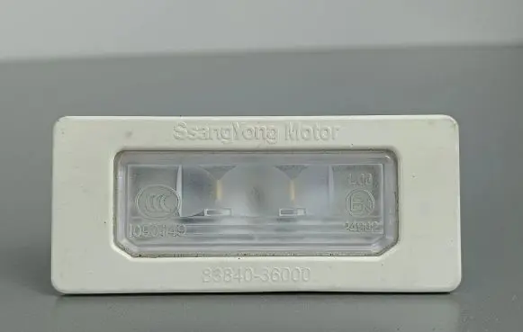 SsangYong Rexton Number plate light