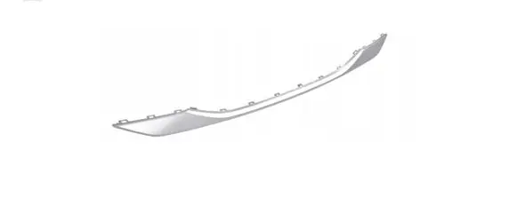 Peugeot 2008 II Front bumper splitter molding 9831701680