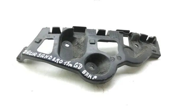 Dacia Sandero Rear bumper mounting bracket 850446547R