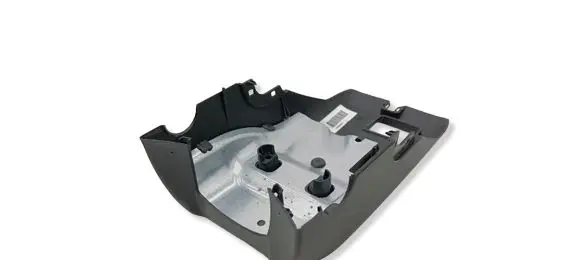 Volvo S60 Steering wheel column trim 8648403