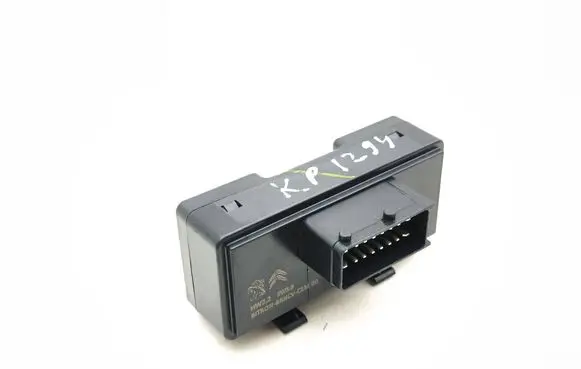 Seat control module
