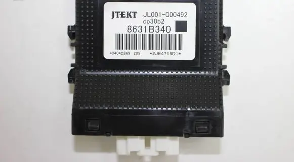 Mitsubishi ASX Other control units/modules 8631B340 404042369 JL001000492