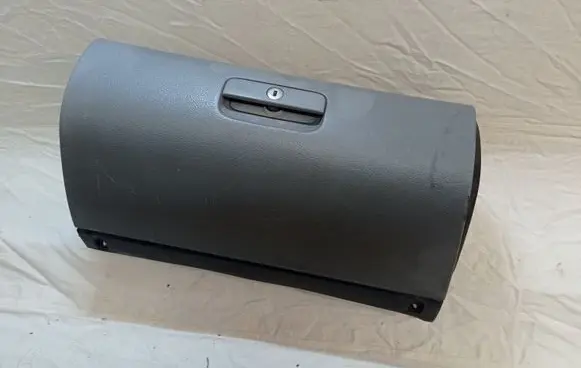 Skoda Octavia Mk1 (1U) Glove box set 1U1857097