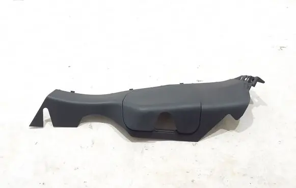 Nissan Qashqai J12 Other trunk/boot trim element 849516UA0A