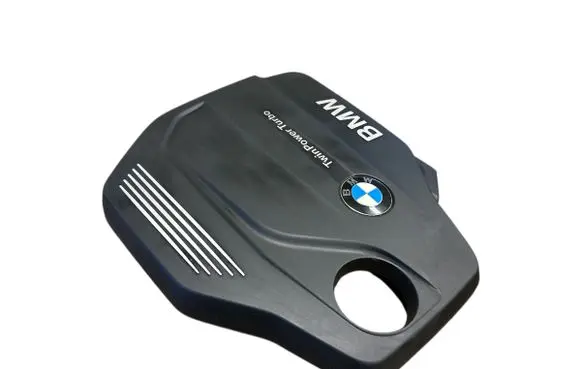 Engine cover (trim)