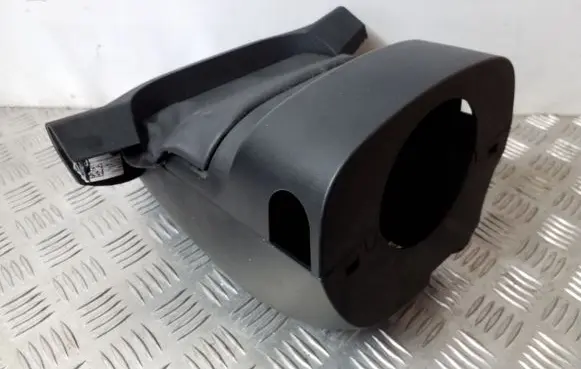 Steering wheel column trim