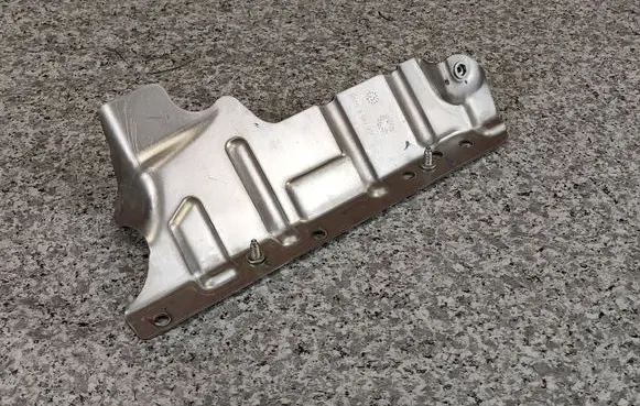 Other engine bay part