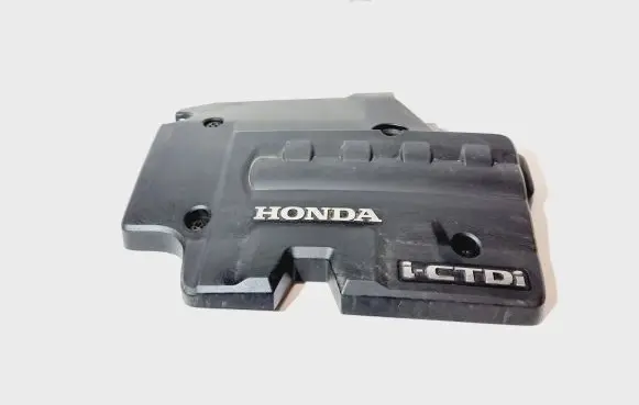 Honda Civic Engine cover (trim) 32121RSR