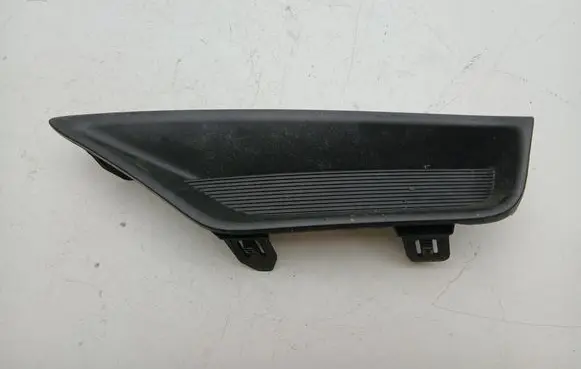 Lexus RX 450H Front fog light trim/grill 5312848020