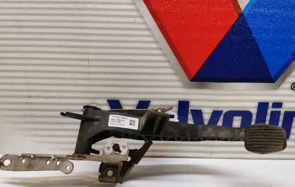 Clutch pedal