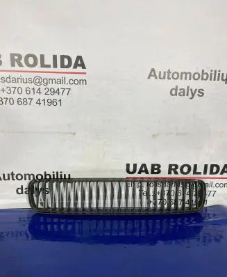 Skoda Fabia Mk2 (5J) Front bumper lower grill 5J0853677