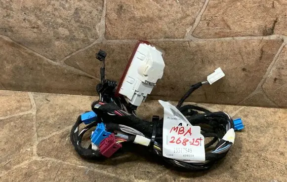 Mercedes-Benz GLE (W166 - C292) Other wiring loom A1664401133