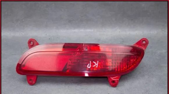 KIA Rio Rear bumper light 