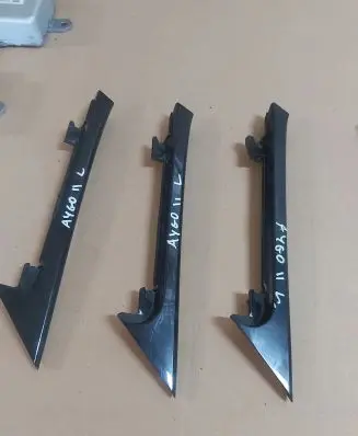 Toyota Aygo X Other exterior part 75578-0H010