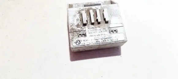 Alarm control unit/module
