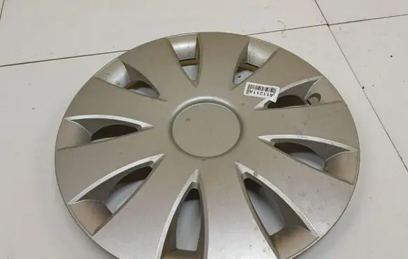 Opel Corsa D R15 wheel hub/cap/trim 