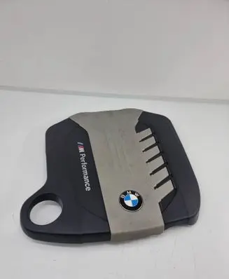 Engine cover (trim)