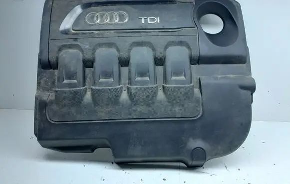 Engine cover (trim)