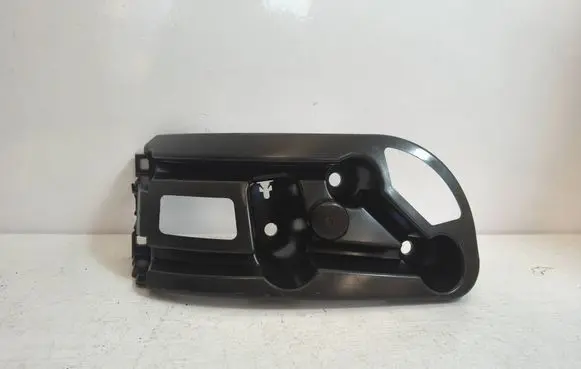 Peugeot 2008 II Rear bumper mounting bracket 9845023580AUTOAS90 9845023580