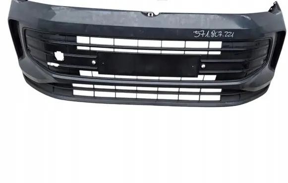 Volkswagen Tiguan Front bumper 571807221