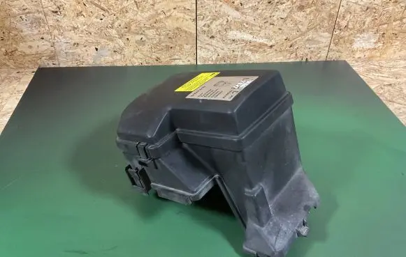 Volvo V70 Fuse box cover 8645259