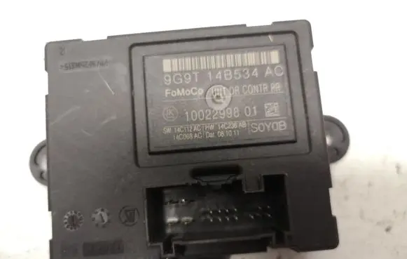 Door control unit/module