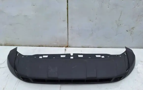 Seat Ateca Rear bumper mounting bracket 575805903