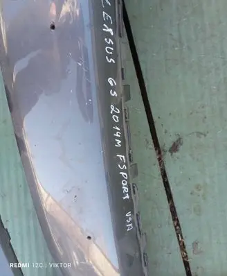 Lexus GS 250 350 300H 450H Front bumper 5211930D00