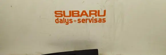 Subaru Legacy Electric window control switch 94263AJ020