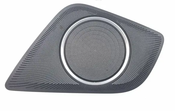 Audi A4 S4 B8 8K Front door speaker cover trim 8T0035419A