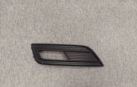 Audi A4 S4 B8 8K Front fog light trim/grill 8K0807681K