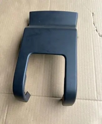 Volvo V60 Armrest 30755596