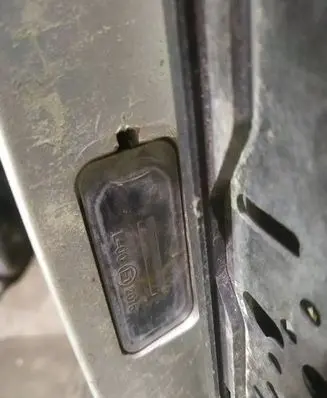 Number plate light