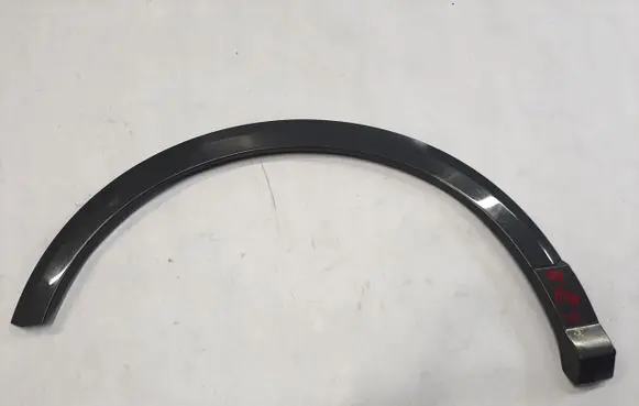 Audi Q2 - Rear arch trim 81A853818A