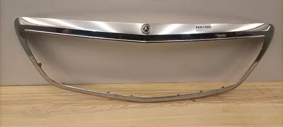 Mercedes-Benz S W222 Front bumper upper radiator grill A2228880051
