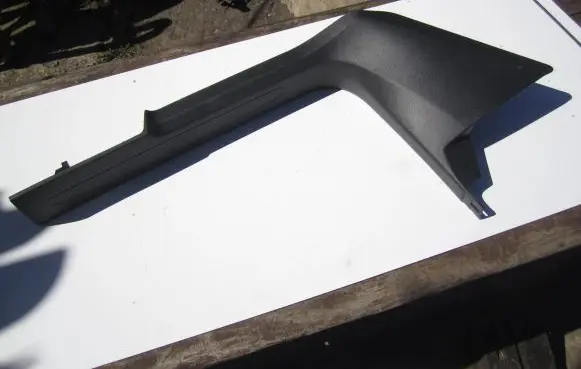 Volkswagen Caddy Foot area side trim 2K8863484A