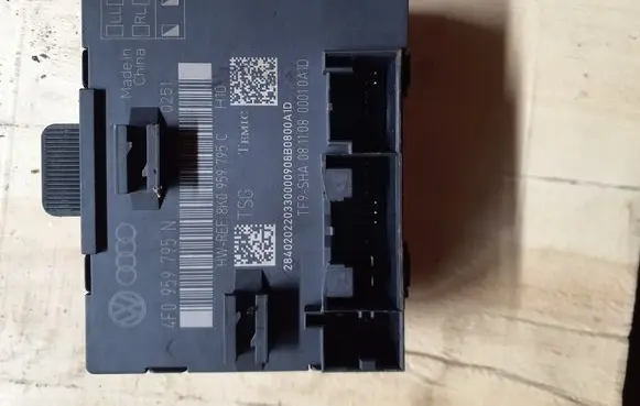 Audi A4 S4 B8 8K Door control unit/module 4F0959795N 8K0959795C