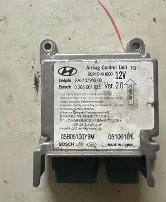 Hyundai H-1, Starex, Satellite Airbag control unit/module 959104H600 0285001925 SA310720000