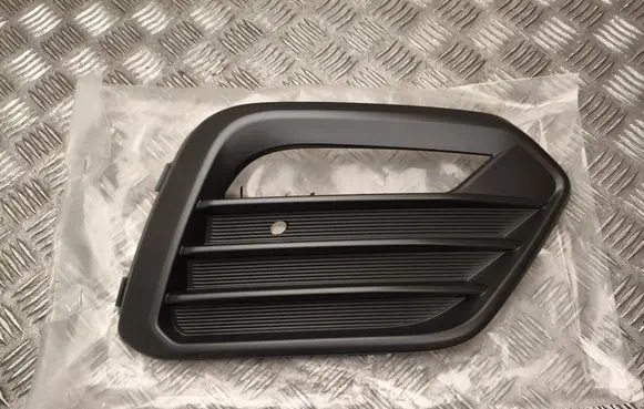 Seat Ateca Front grill 575853666Q