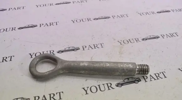 Lexus GS 300 350 430 450H Towing hook eye 