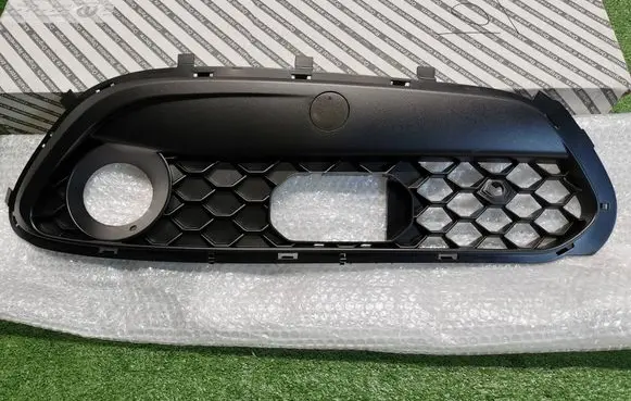 Alfa Romeo Stelvio Front bumper lower grill 156114914
